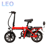 Z8 Folding Bike