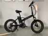 20 inch Folding Bike