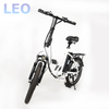 20 Inches Women's Folding Ebike