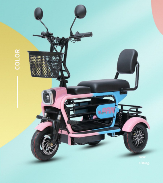 350w electric tricycle 