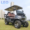 Two Seats Hunting Car