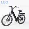 26 Inch Lithium Battery Bike