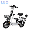T1 Ebike