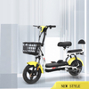 two wheels electric scooter 