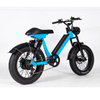 20 inch electric bike