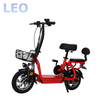 T1 Ebike