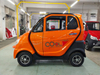 1200w electric car 