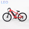 27 inch electric bike
