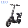 S80 Two Seat 