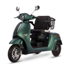 650w electric tricycle 