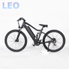 27 inch electric bike