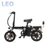 Z8 Folding Bike