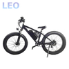 26 Inches Fat Tire Ebike