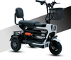 350w electric tricycle 