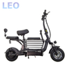 S80 Two Seat 