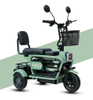 350w electric tricycle 