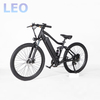 27 inch electric bike