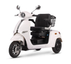 650w electric tricycle 