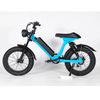 20 inch electric bike