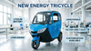 New Blucar Three-wheeled Electric Beast Vehicle