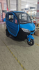 New Blucar Three-wheeled Electric Beast Vehicle